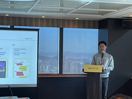 서영택 밀리의 서재 대표